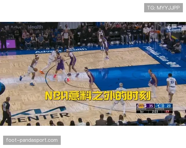 篮球干扰球规则解析：防守方触碰篮筐上的球会被吹罚吗？