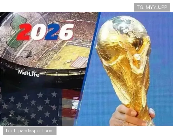 2026世界杯公平竞赛分如何计算